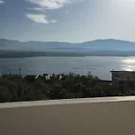 Mana Διαμέρισμα *